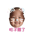 Bonchu baby（個別スタンプ：29）