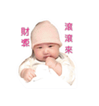 Bonchu baby（個別スタンプ：33）