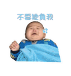 Bonchu baby（個別スタンプ：34）