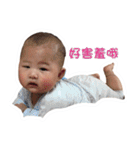 Bonchu baby（個別スタンプ：35）