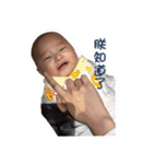 Bonchu baby（個別スタンプ：38）