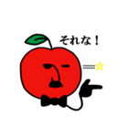 シュールなりんご（個別スタンプ：33）