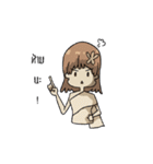 Ton Kla and friend（個別スタンプ：6）