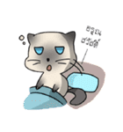 Ton Kla and friend（個別スタンプ：11）