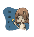 Ton Kla and friend（個別スタンプ：39）