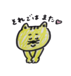 にゃんころ スタンプ（個別スタンプ：3）