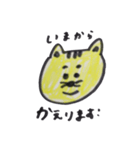 にゃんころ スタンプ（個別スタンプ：6）