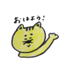 にゃんころ スタンプ（個別スタンプ：7）