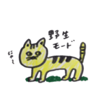 にゃんころ スタンプ（個別スタンプ：8）