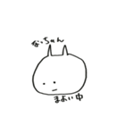 なっちゃんのためのゆる憎スタンプ（個別スタンプ：3）