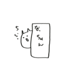 なっちゃんのためのゆる憎スタンプ（個別スタンプ：11）