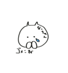なっちゃんのためのゆる憎スタンプ（個別スタンプ：28）