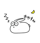 はくうさ（個別スタンプ：4）