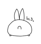 はくうさ（個別スタンプ：6）