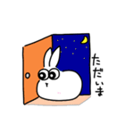 はくうさ（個別スタンプ：14）