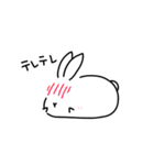 はくうさ（個別スタンプ：22）