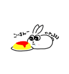 はくうさ（個別スタンプ：31）