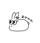 はくうさ（個別スタンプ：32）