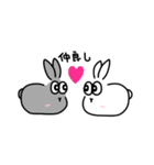 はくうさ（個別スタンプ：34）