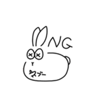 はくうさ（個別スタンプ：38）