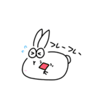 はくうさ（個別スタンプ：39）
