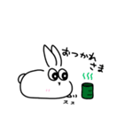 はくうさ（個別スタンプ：40）