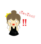 Ela-kumpang（個別スタンプ：4）