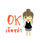 Ela-kumpang（個別スタンプ：6）