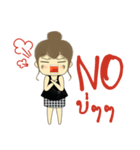 Ela-kumpang（個別スタンプ：7）
