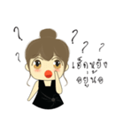 Ela-kumpang（個別スタンプ：8）