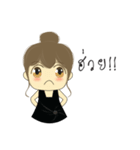 Ela-kumpang（個別スタンプ：9）