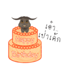 Ela-kumpang（個別スタンプ：11）