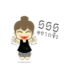 Ela-kumpang（個別スタンプ：12）