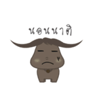 Ela-kumpang（個別スタンプ：13）