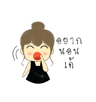 Ela-kumpang（個別スタンプ：15）