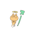 ふくつう！らいおんちゃん（個別スタンプ：5）