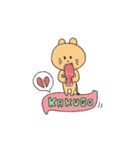 ふくつう！らいおんちゃん（個別スタンプ：6）
