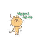 ふくつう！らいおんちゃん（個別スタンプ：7）