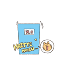 ふくつう！らいおんちゃん（個別スタンプ：8）