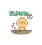 ふくつう！らいおんちゃん（個別スタンプ：29）
