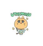 ふくつう！らいおんちゃん（個別スタンプ：31）