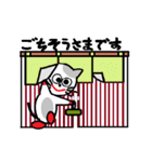 ねこのぷーちゃん(3)（個別スタンプ：3）