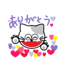 ねこのぷーちゃん(3)（個別スタンプ：5）