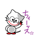 ねこのぷーちゃん(3)（個別スタンプ：9）