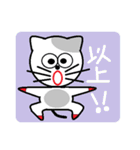 ねこのぷーちゃん(3)（個別スタンプ：10）