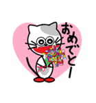 ねこのぷーちゃん(3)（個別スタンプ：11）