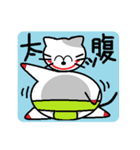 ねこのぷーちゃん(3)（個別スタンプ：14）