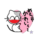 ねこのぷーちゃん(3)（個別スタンプ：16）