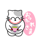 ねこのぷーちゃん(3)（個別スタンプ：21）