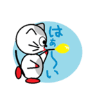 ねこのぷーちゃん(3)（個別スタンプ：22）